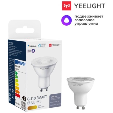 Smart light bulb Yeelight GU10 Smart Bulb W1 (Dimmable), 4.8 W, 350 lm, packaging - 4 pcs.-2
