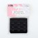 Furflow-updress for a bra, 3 rows 3 hooks, 5 × 5.5 cm, black color
