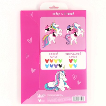 Catcurboard corrugated, A4, 12 sheets, 12 colors, moped, bilateral, in the folder, 230 g/m², Minnie Mouse and unicorn-7