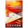 Hitter and hinge heating pad, 1 pc 13x9.5 cm