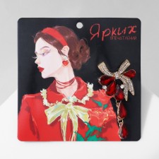 Brooch 
