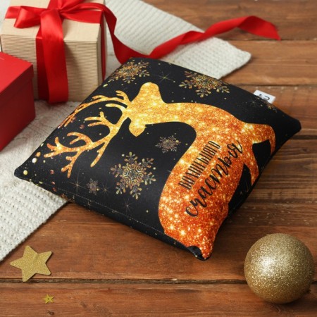 New Year's Antistress pillow of “magic happiness”, a golden deer, 23 x 23 cm.-2