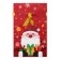 Polyethylene gift package with ties "Gifts", 15x23cm