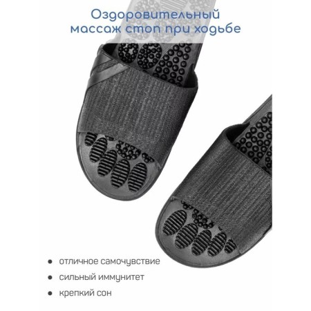 Slippers with a massage effect, open nose, size 38-39, black color-2