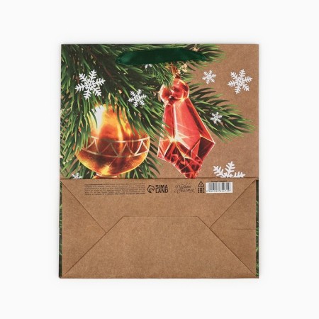 Craft vertical package “Happy New Year”, Christmas tree toys, Ml 23 x 27 x 11.5 cm, New Year-5