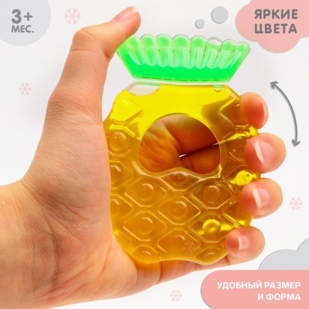 The cooler of the cooling “pineapple”, crush me-1