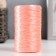 Gingerbread for manual knitting 100% polypropylene 200m/50g. (34-orange-red)