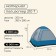 Tart tourist tent, camping maclay kantana 4, 4-seater, with vestibule