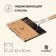 Ground Grill Universal Maclay, 22x30 cm, stainless steel, for barbecue