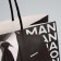Gift package, packaging, "style", 22 x 22 x 11 cm
