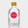 Glass bottle for sauces and oils with a Feub metal cover, 50 ml, 5.5 × 2.5 × 10.5 cm