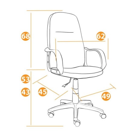 Leader chair Bordeaux fabric 2604-5