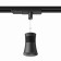 Suspended Mantra Pagoda, LED, 1050LM, 4000K, 195x74x171 mm, black color