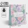 Package Gift Laminated Vertical, packaging, "Delicate holiday", Ml 21 x 25 x 8 cm