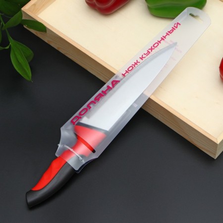 Knife - chef of the shade of Bull, blade 18 cm, red color-6