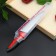 Knife - chef of the shade of Bull, blade 18 cm, red color