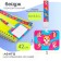 Badge horizontal, external 100 x 80mm, internal 52 x 82mm, tape 42 cm, corgs