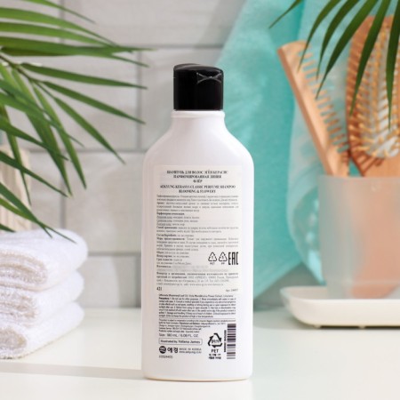 Hair shampoo Kerasys Fleur, 180 ml-1