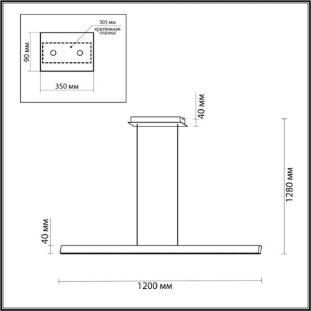 Suspended lamp Infrared BEVENE IP20 LED 38W 3420LM 3000K, with PDU-3