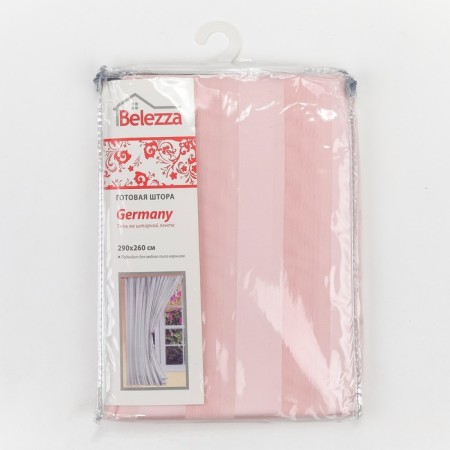 Tulle Germany Tule T 290x260 cm, ash pink, p/e 100%-4