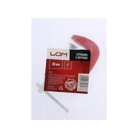Strofing G-shaped scrap, 2 "(50 mm)-5