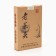 Chinese sustained black tea "Shu Puer Lao Cha, 250 g, 2008, Yunnan, brick