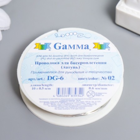 Biser wire "Gamma" 10 m ± 0.5 m for silver-1