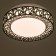 Lamp 1730/1bk LED 18W Black 26x26x7.5 cm