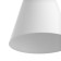 Bayerlux suspension lamp Bayerlux "cone" 1x40W E27 white 12x12x16-96 cm
