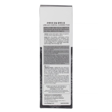 Face foam cleansing with lebelage charcoal extract 100 ml-2