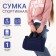 Sports bag with lightning, external pocket, blue color
