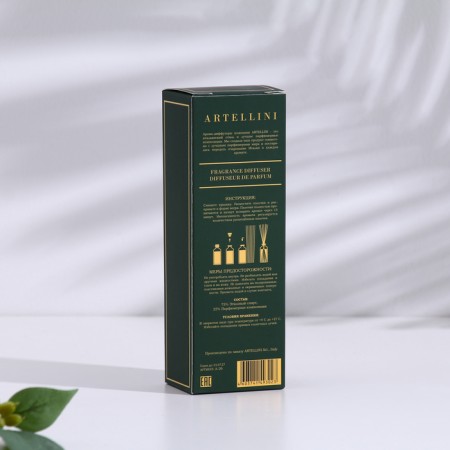 Fragrant Diffusor Artellini (50ml.) "Fir Balsam & Pine"-3