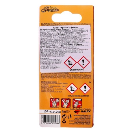 Areon Fresco flavor, vanilla-2