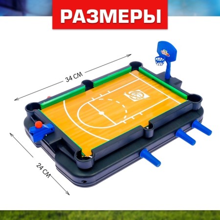 Board game "7 in 1", from 2 players, 7+-8