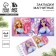 New Year. Bookmarks for books magnetic 2 pcs on the Shyay substrate