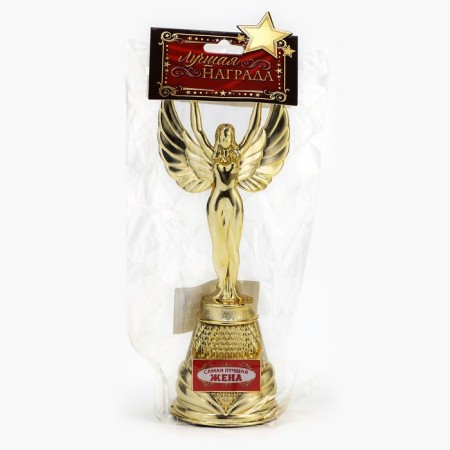 Nick Real Figure Cup "The best wife", plastic, gold, 19.5 x 7.3 cm-5