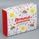 Confectionery box, packaging, “Favorite Educator”, 20 x 15 x 5 cm