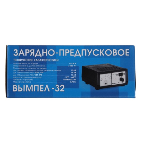Vimpel-32 charging device, 0.8-20 A, 12 V, for gel acid and AGM batteries-2