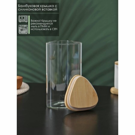 Glass Bank for bulk products with bamboo cover Bellatenero "Eco. Triangle ", 1 l, 10 × 19 cm-1