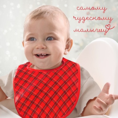 New Year's bib for “Best baby”, waterproof on Velcro, with a pocket, gift packaging, crumb I-1