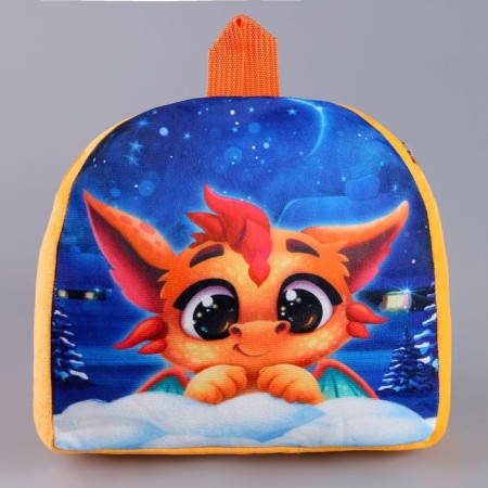 Baby backpack "Magic Dragon", 24 × 24 cm-1