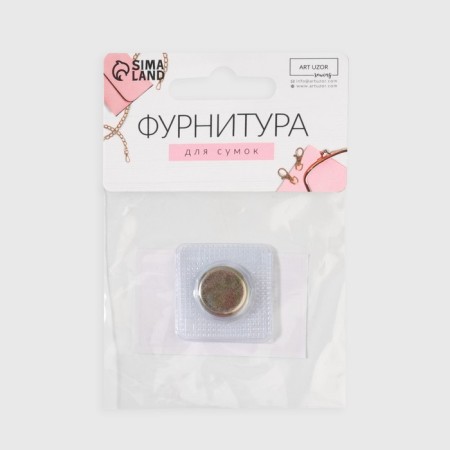 Speaking magnetic buttons, d = 15 mm, 2 parts, silver color-3