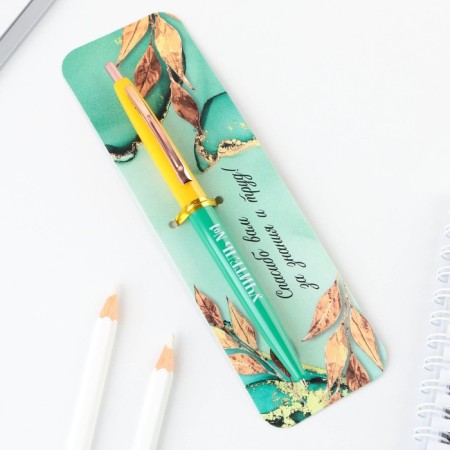 Automatic plastic pen “Teacher No. 1”, blue paste, 0.7 mm-1
