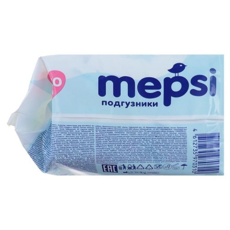 Distributes of Mepsi-Primeum ​​NB (0-6 kg), 30 pcs-4