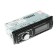 DIGMA DCR-310B car radio