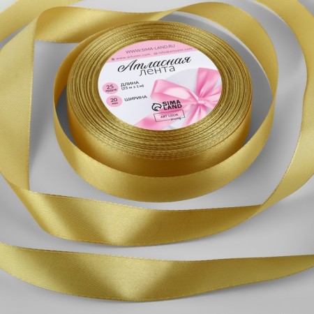 Satin tape, 20 mm × 23 ± 1 m, golden color No. 204
