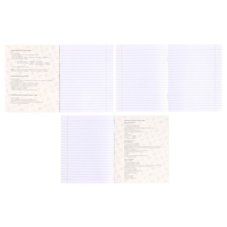 Subject Calligrata Top "Dark marble", 48 sheets in the line of Russian, with reference material, covered cardboard, Soft-Touch covering with gold foil, offset block-1