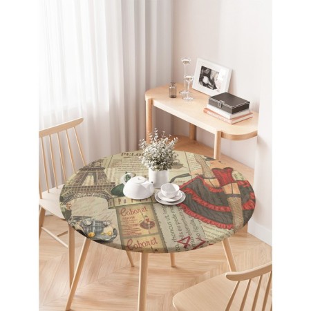 The tablecloth “Kabar Paris”, round, oxford, elastic band, size 120x120 cm, diameter 75-100 cm-2