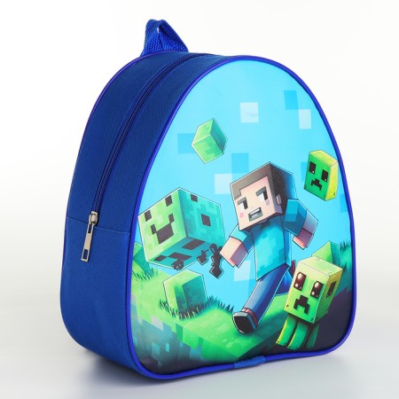 Gift set with a backpack for the boy Pixel World, 23x20.5cm-2