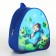Gift set with a backpack for the boy Pixel World, 23x20.5cm